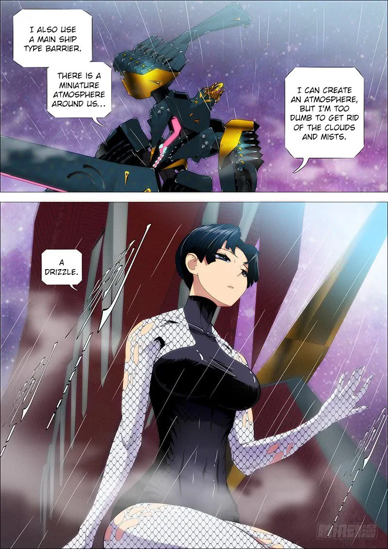 Iron Ladies Chapter 196 page 4