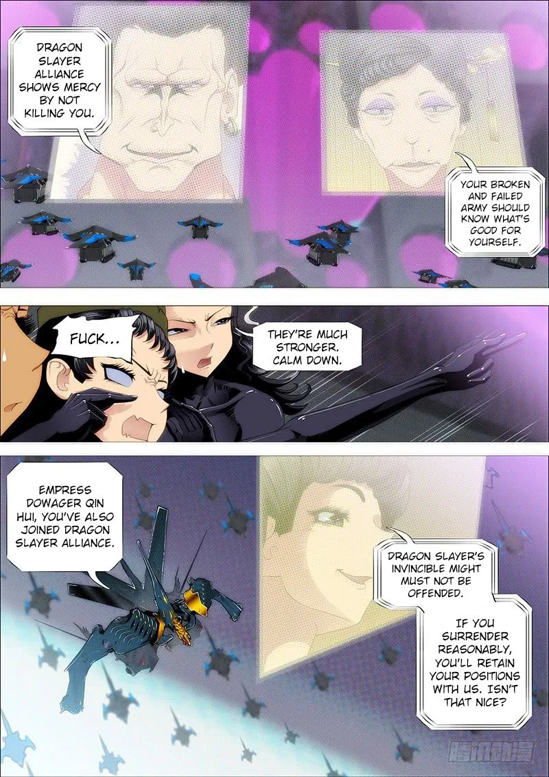 Iron Ladies Chapter 197 page 5