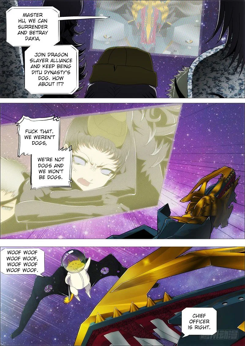 Iron Ladies Chapter 197 page 7