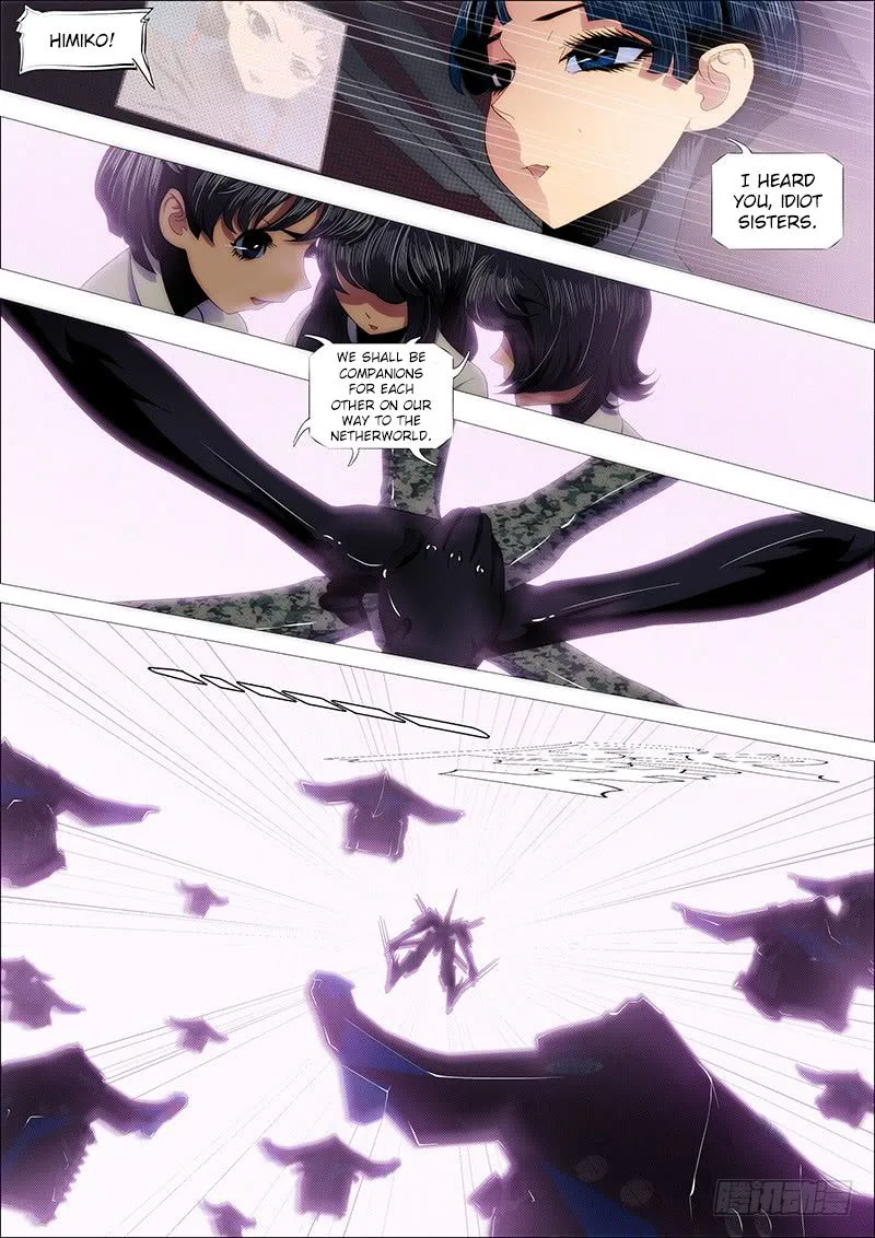 Iron Ladies Chapter 197 page 11
