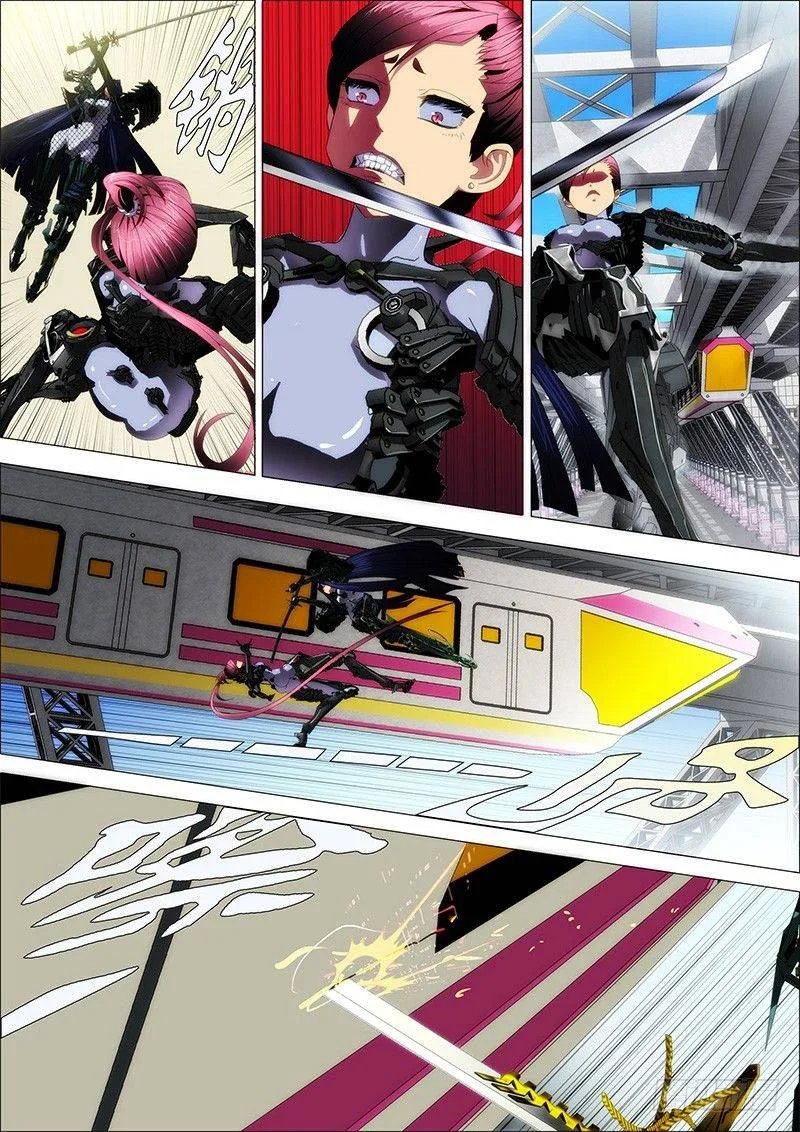 Iron Ladies Chapter 2 page 7