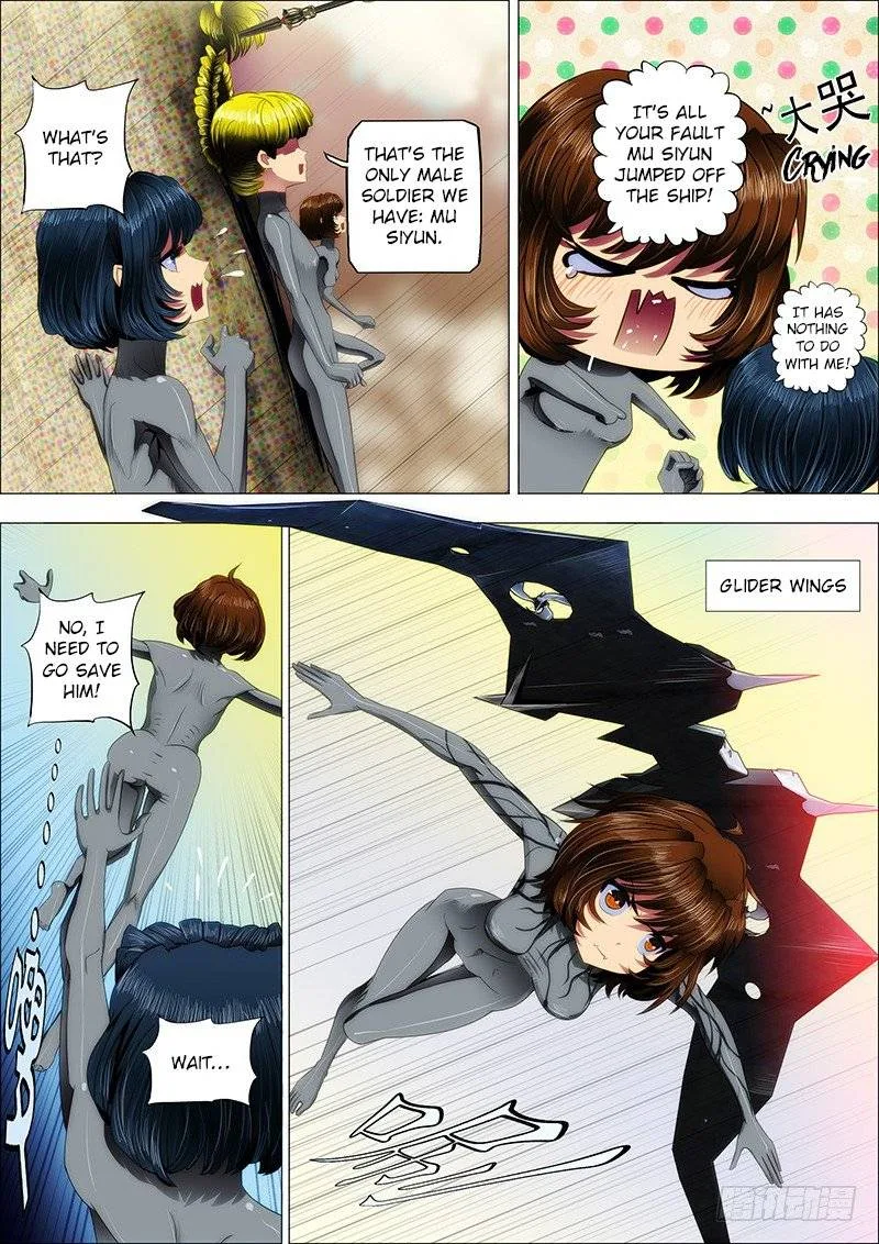Iron Ladies Chapter 20 page 1