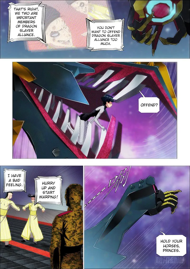Iron Ladies Chapter 200 page 2