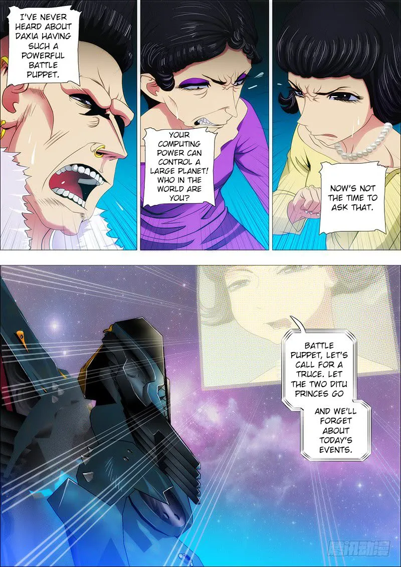 Iron Ladies Chapter 200 page 1