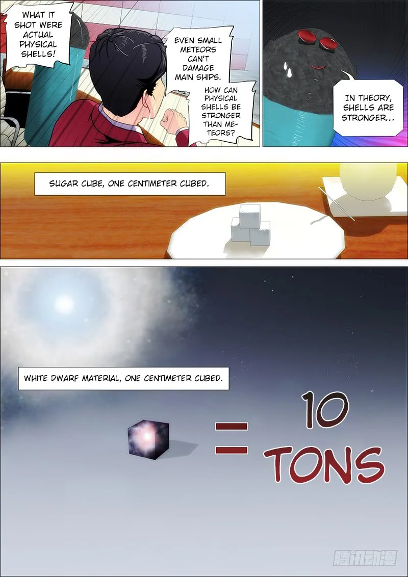 Iron Ladies Chapter 201 page 2