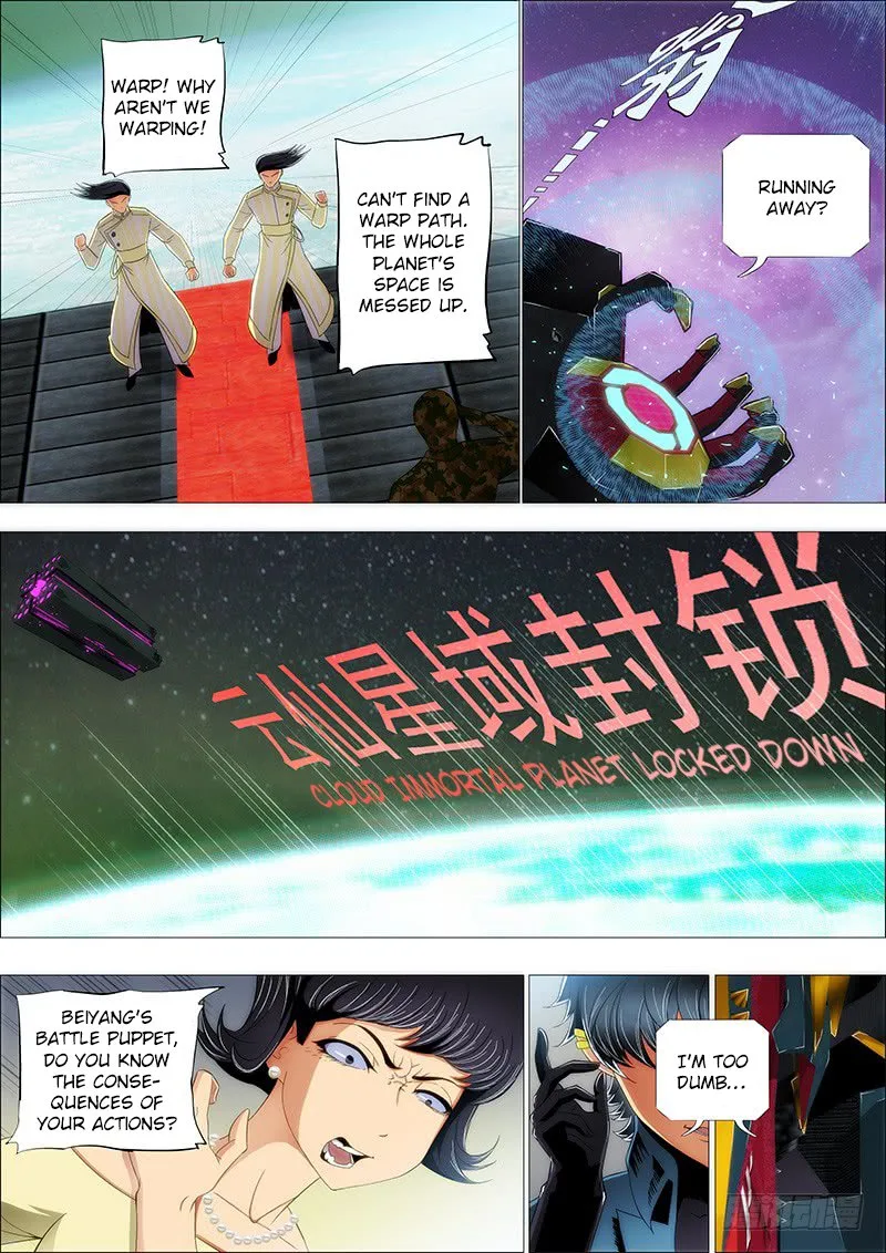 Iron Ladies Chapter 201 page 7