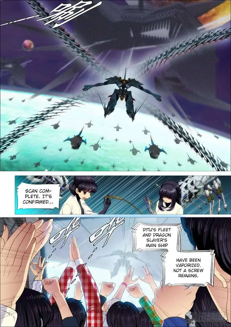 Iron Ladies Chapter 202 page 8