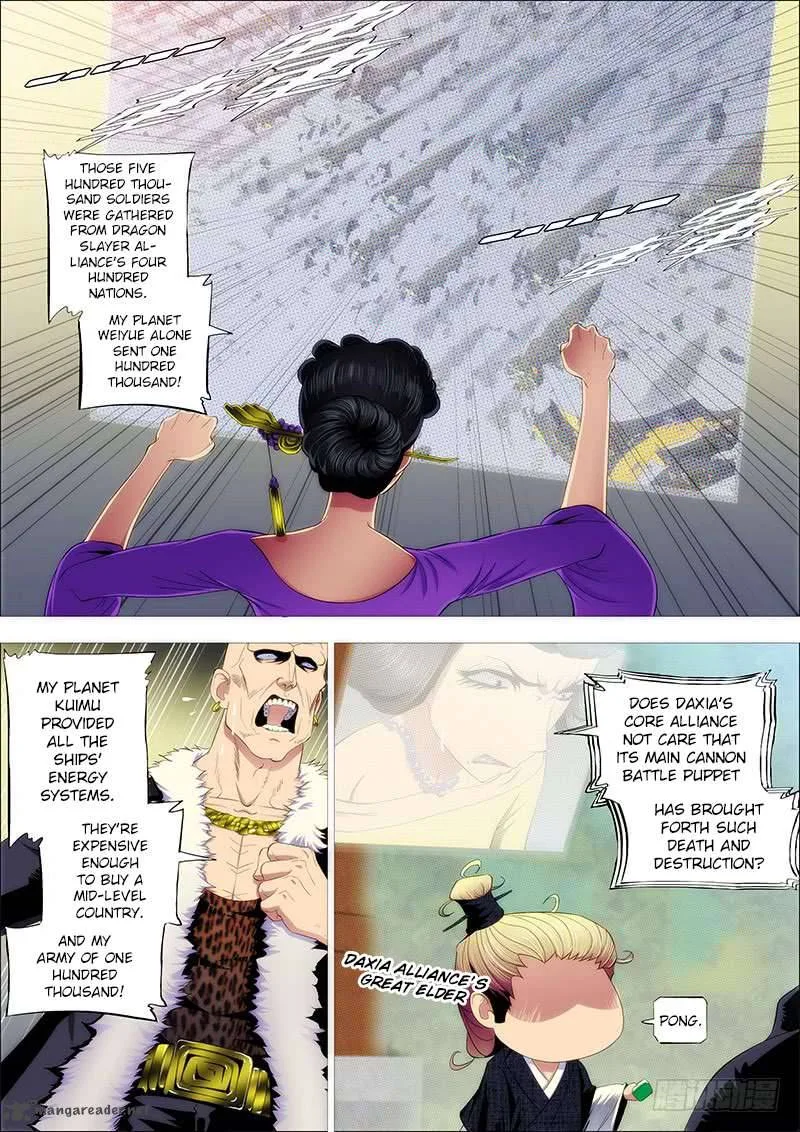 Iron Ladies Chapter 202 page 1
