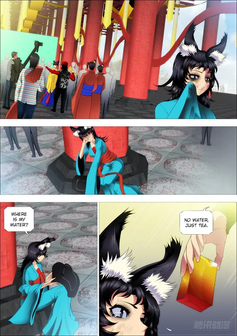 Iron Ladies Chapter 206 page 10