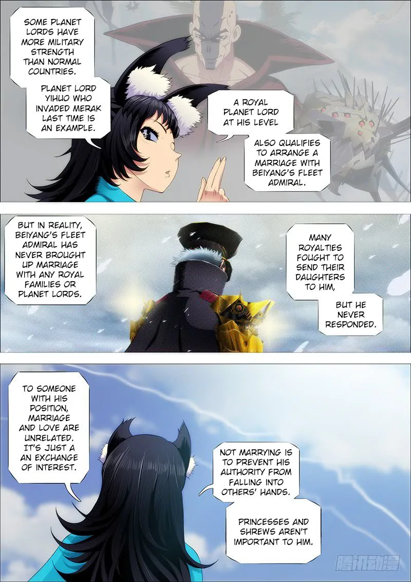 Iron Ladies Chapter 206 page 5