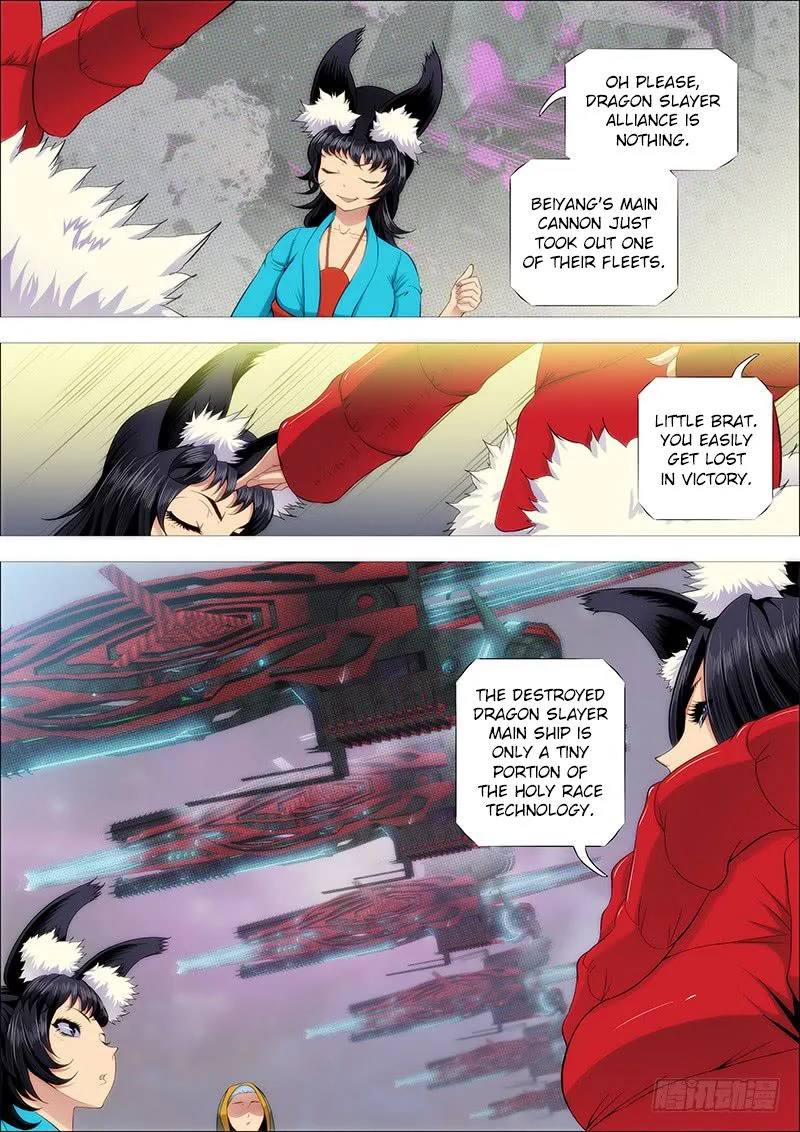 Iron Ladies Chapter 207 page 8