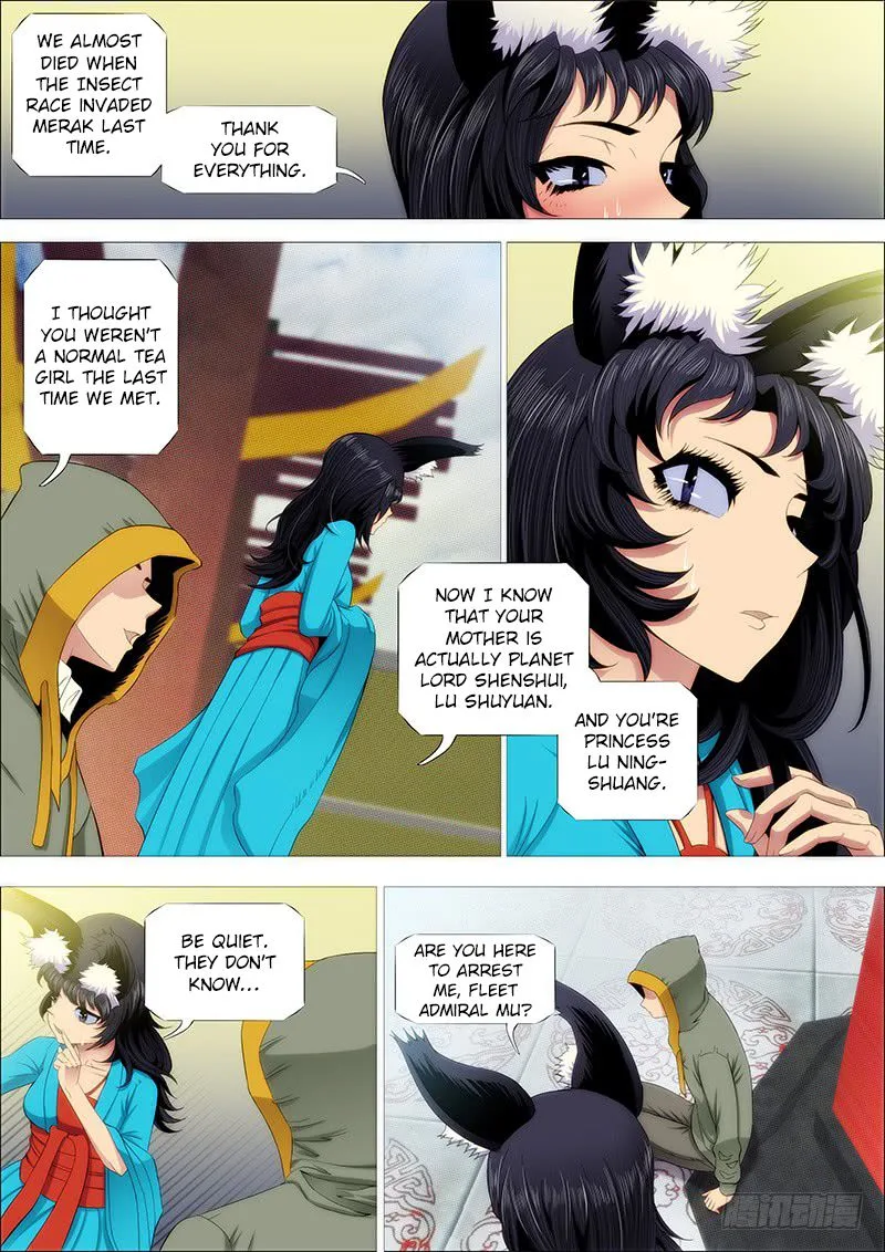 Iron Ladies Chapter 207 page 2