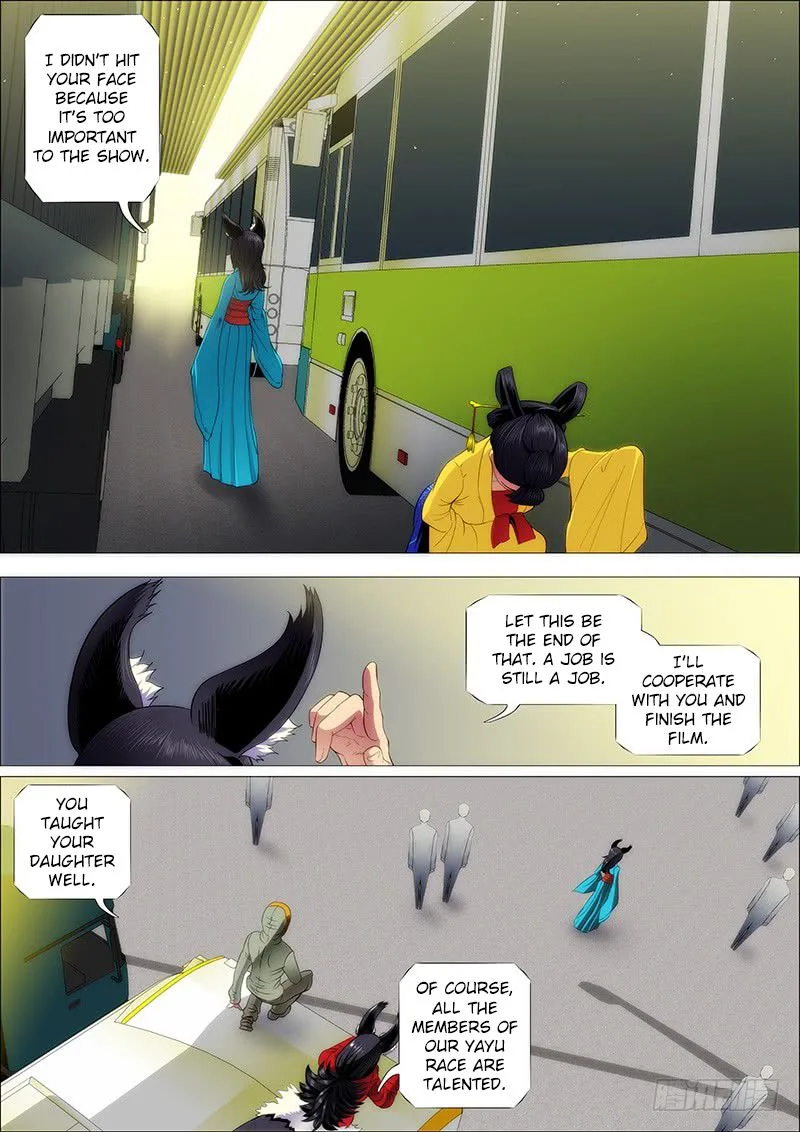 Iron Ladies Chapter 209 page 1