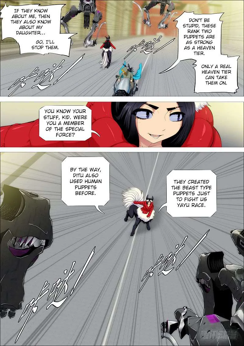 Iron Ladies Chapter 212 page 2