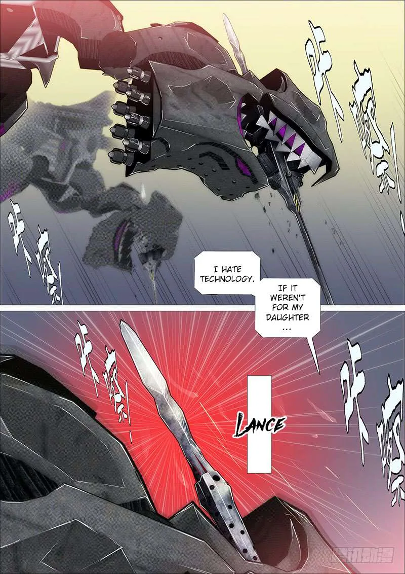 Iron Ladies Chapter 212 page 6