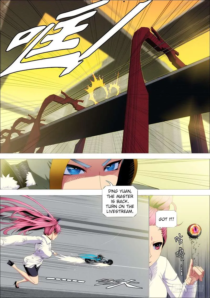 Iron Ladies Chapter 212 page 4