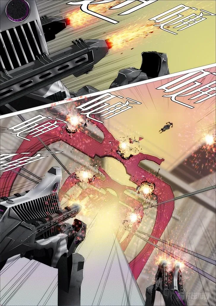 Iron Ladies Chapter 213 page 3
