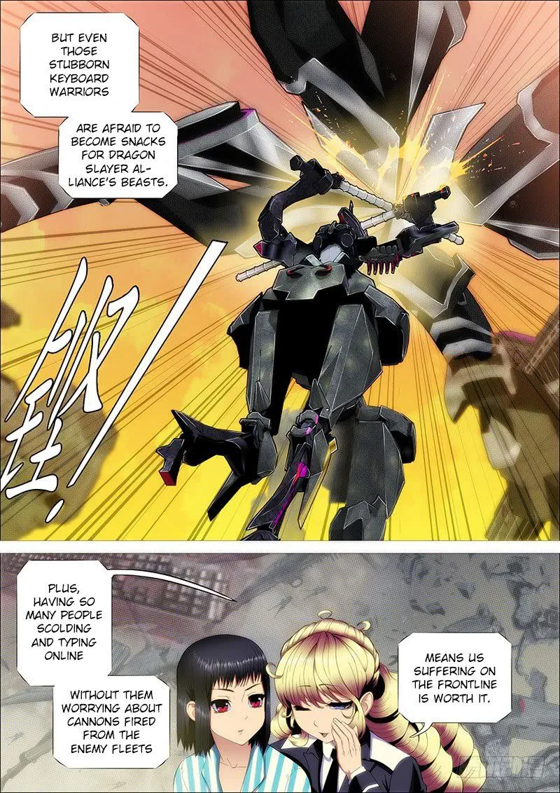 Iron Ladies Chapter 214 page 2