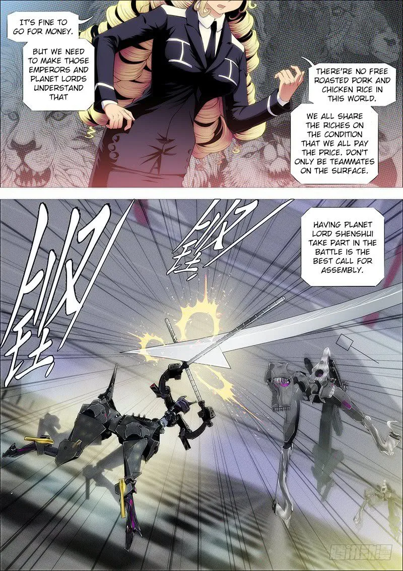 Iron Ladies Chapter 214 page 5
