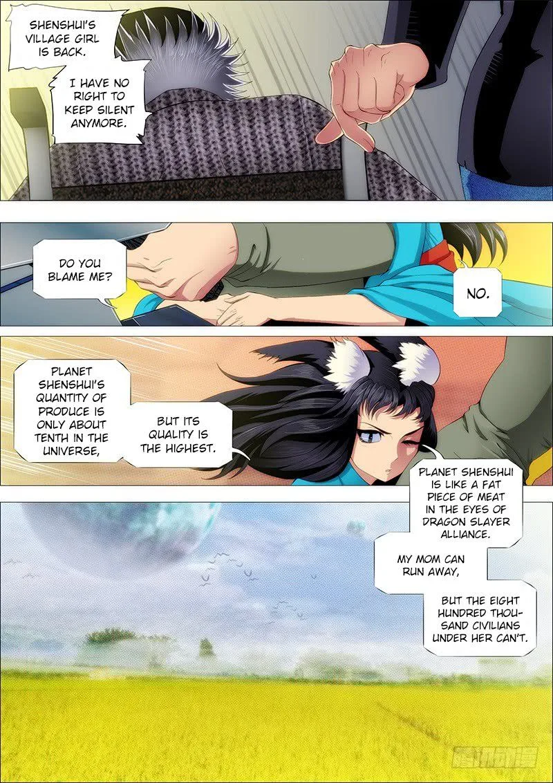 Iron Ladies Chapter 214 page 7