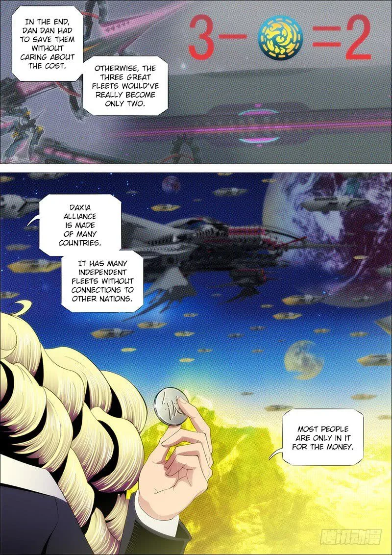 Iron Ladies Chapter 214 page 4