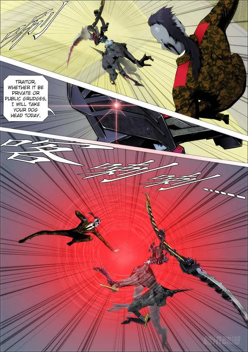 Iron Ladies Chapter 217 page 3