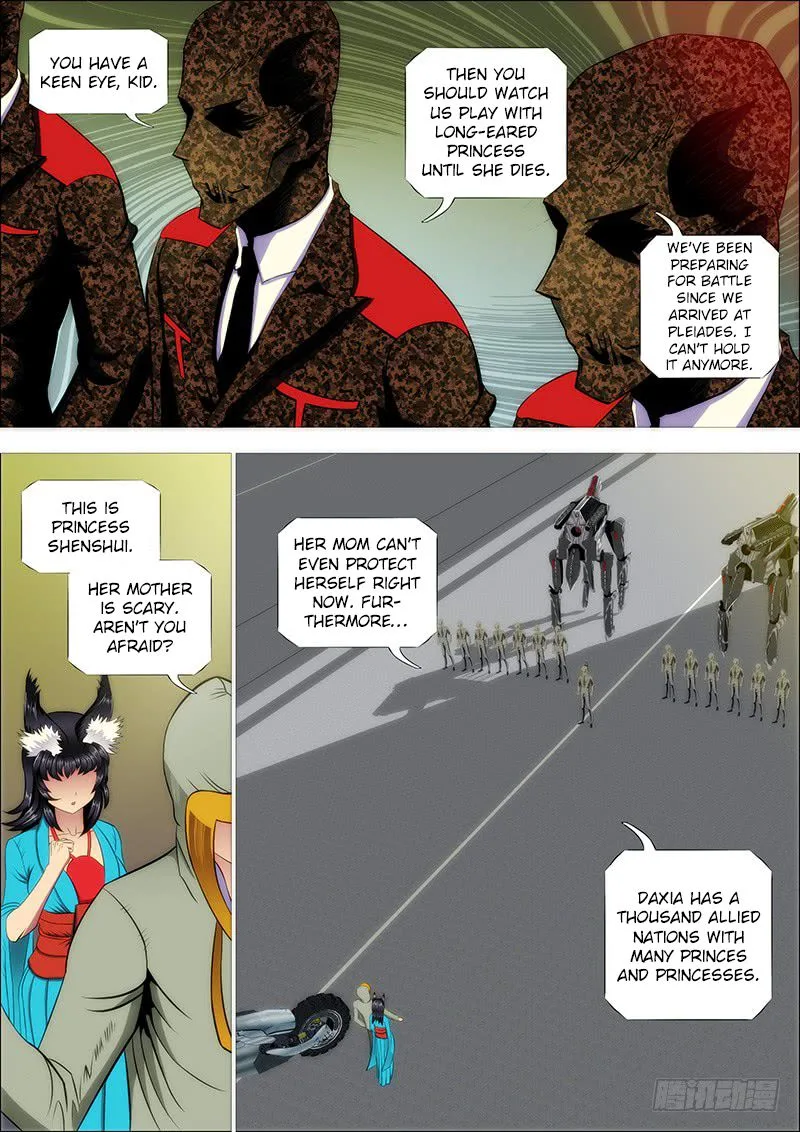 Iron Ladies Chapter 218 page 4
