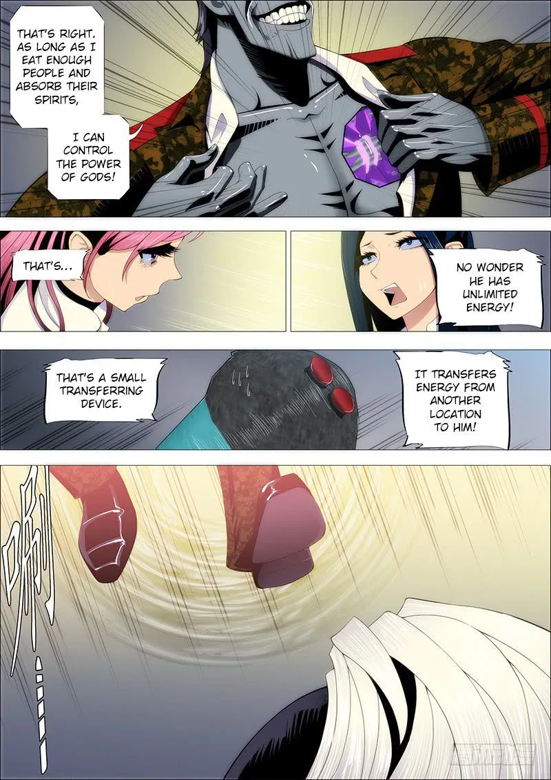Iron Ladies Chapter 220 page 2