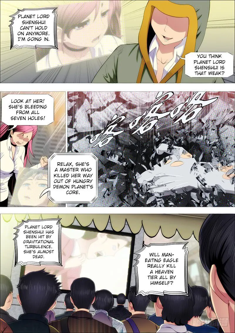 Iron Ladies Chapter 220 page 7