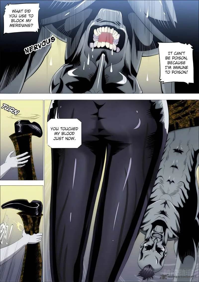 Iron Ladies Chapter 221 page 1