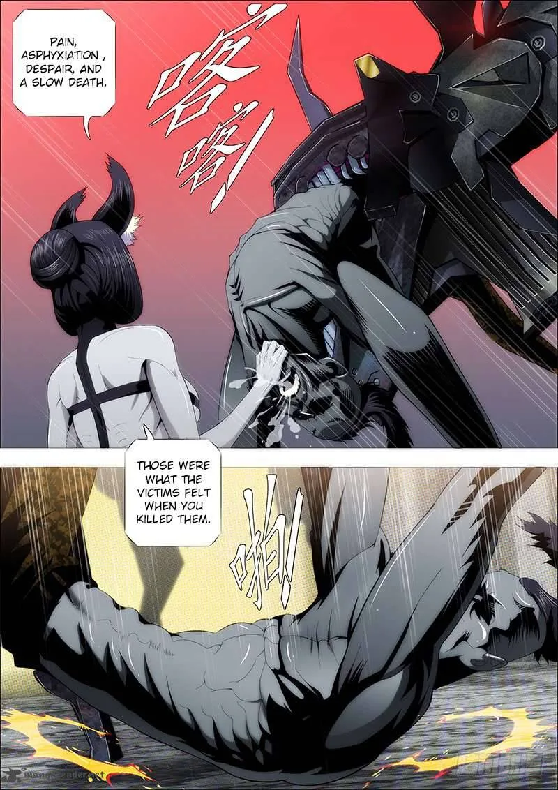 Iron Ladies Chapter 222 page 4