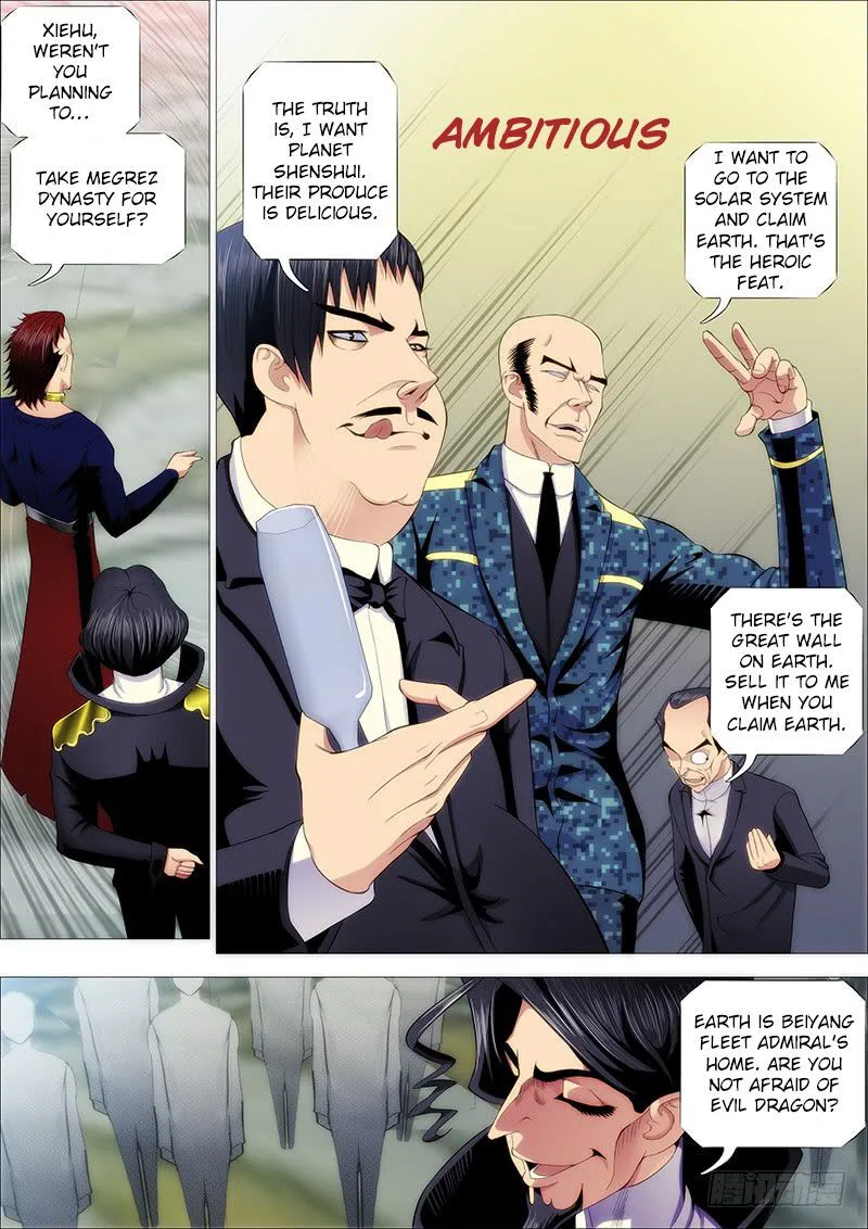 Iron Ladies Chapter 223 page 7
