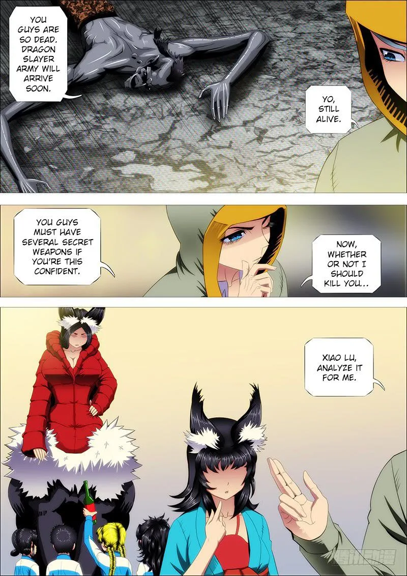 Iron Ladies Chapter 223 page 1