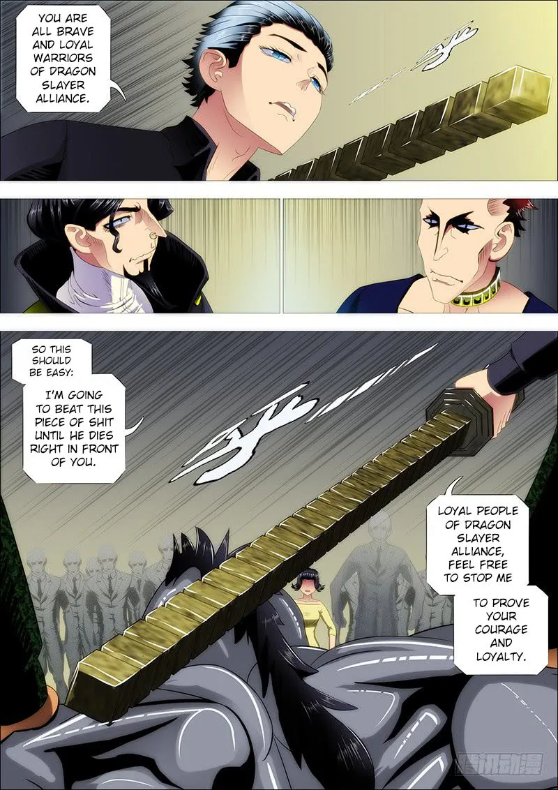 Iron Ladies Chapter 224 page 12