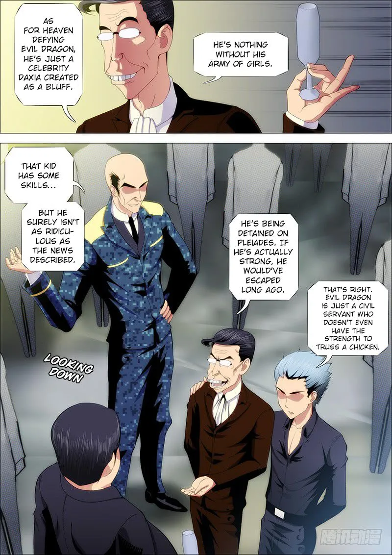 Iron Ladies Chapter 224 page 1