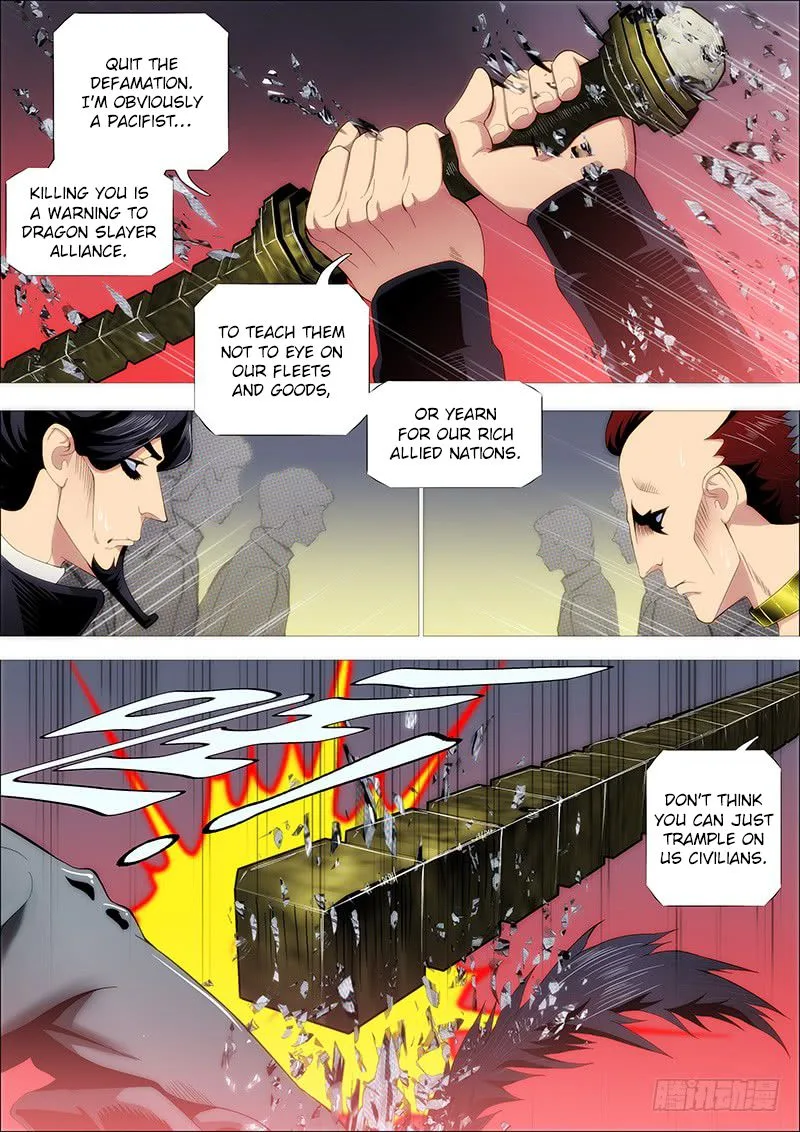 Iron Ladies Chapter 225 page 3
