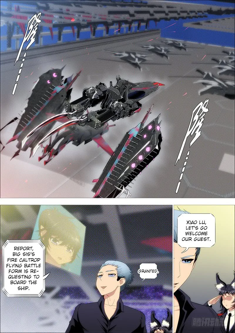Iron Ladies Chapter 227 page 1