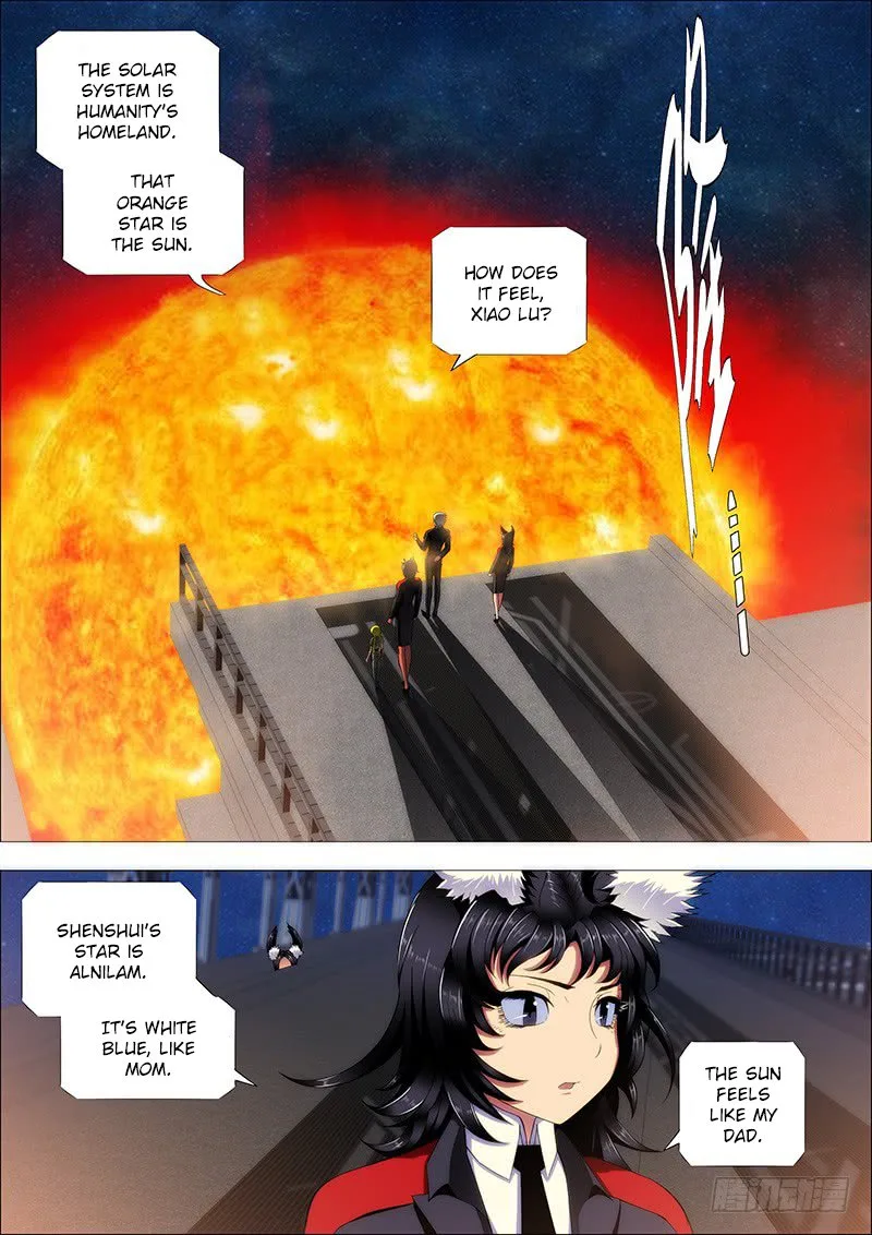 Iron Ladies Chapter 229 page 1