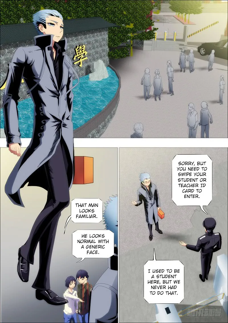 Iron Ladies Chapter 229 page 5