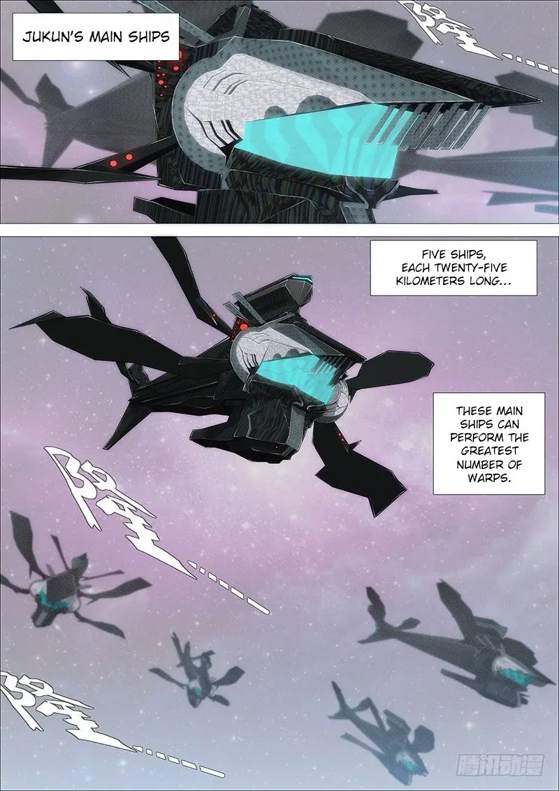 Iron Ladies Chapter 230 page 1