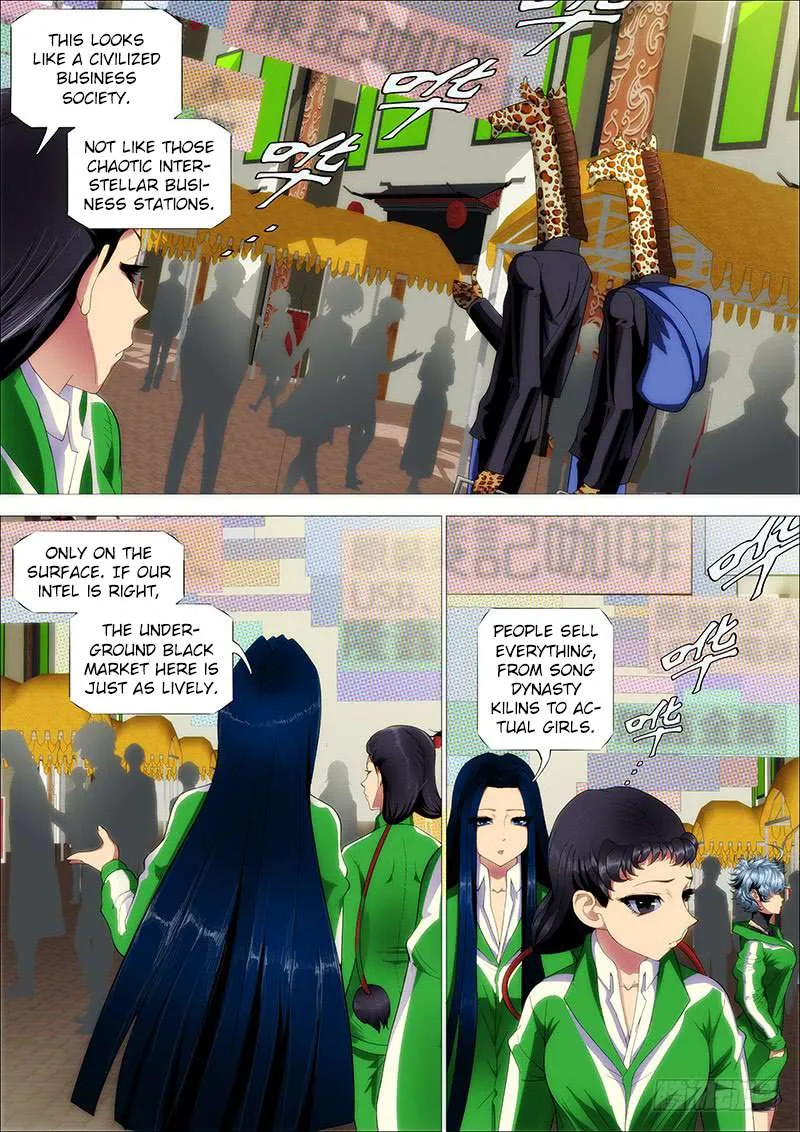 Iron Ladies Chapter 231 page 8