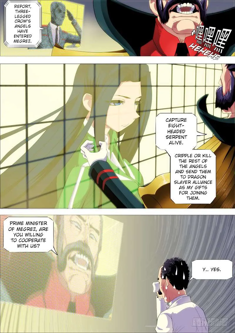 Iron Ladies Chapter 231 page 13