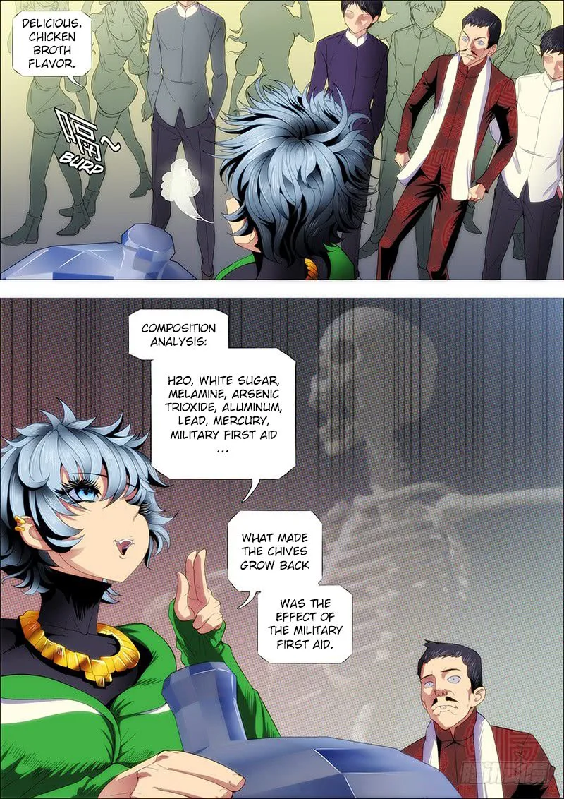 Iron Ladies Chapter 232 page 8
