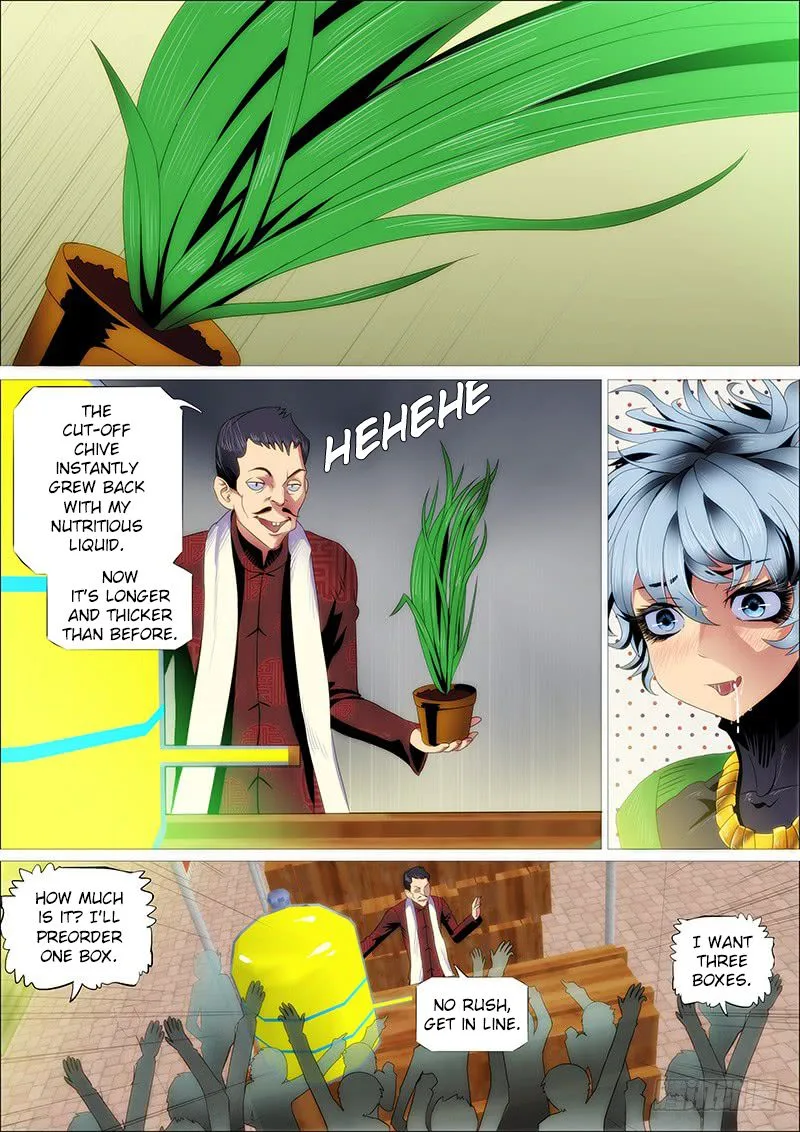 Iron Ladies Chapter 232 page 6