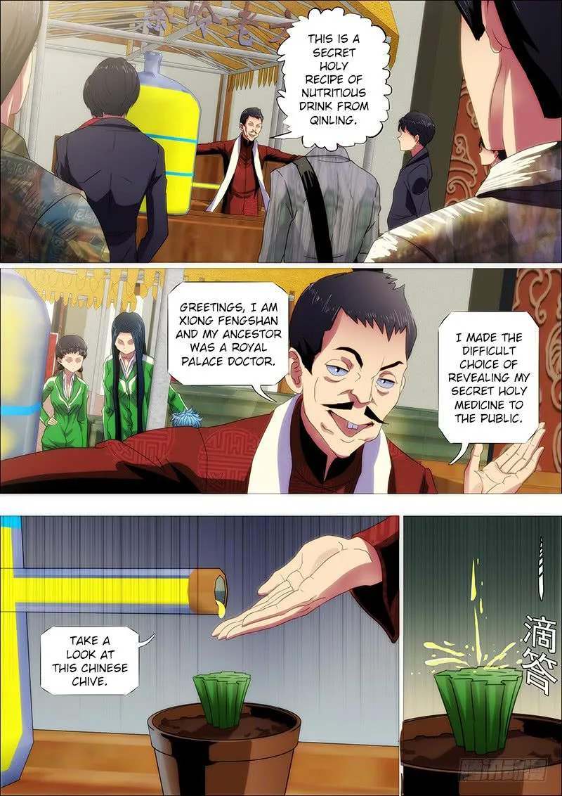 Iron Ladies Chapter 232 page 5