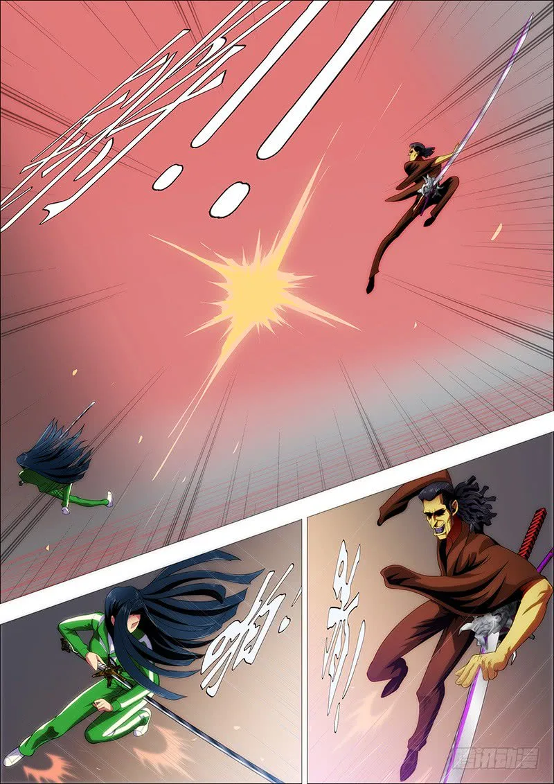 Iron Ladies Chapter 234 page 7