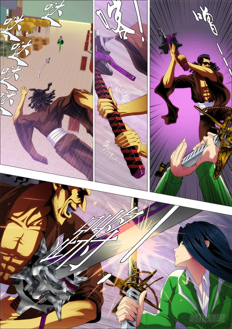 Iron Ladies Chapter 234 page 6