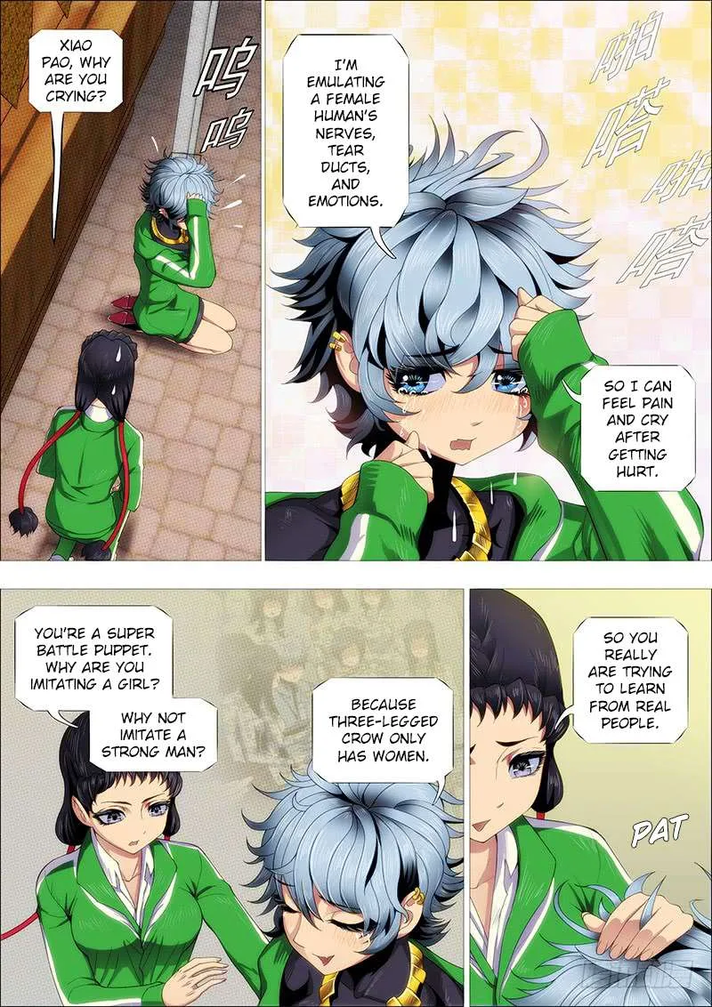 Iron Ladies Chapter 235 page 1