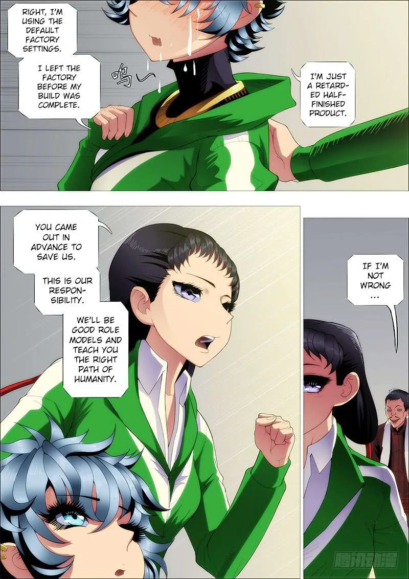 Iron Ladies Chapter 235 page 2
