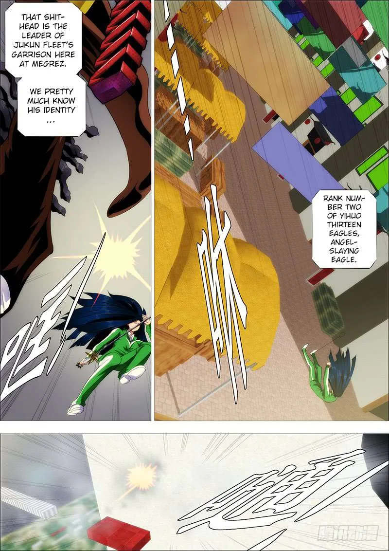 Iron Ladies Chapter 235 page 5